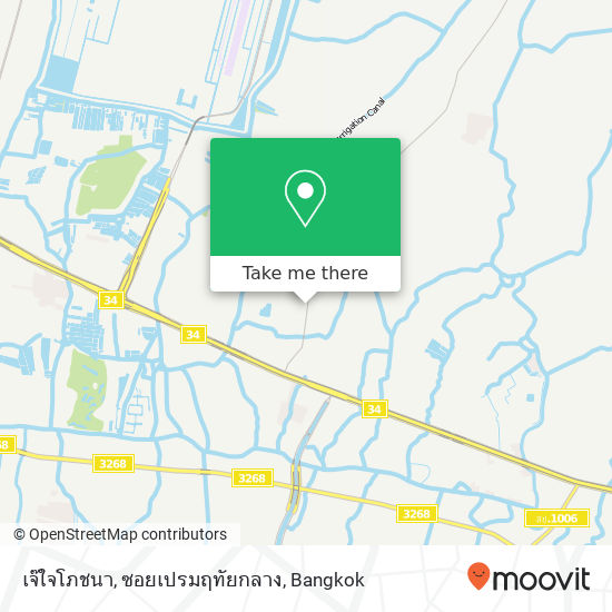 เจ๊ใจโภชนา, ซอยเปรมฤทัยกลาง map