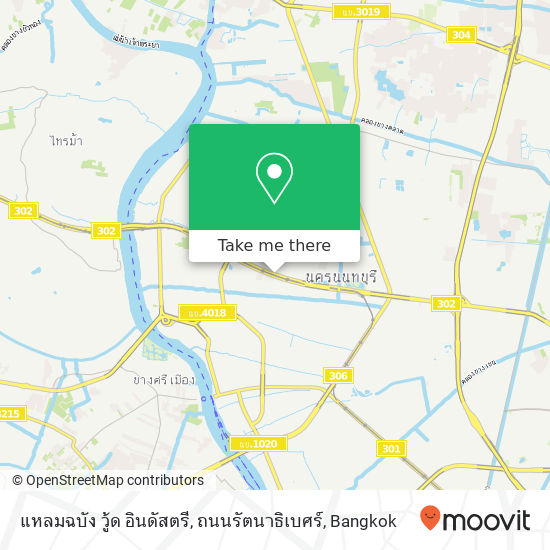 แหลมฉบัง วู้ด อินดัสตรี, ถนนรัตนาธิเบศร์ map