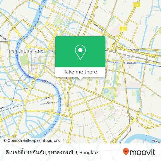 ลิเบอร์ตี้ประกันภัย, จุฬาลงกรณ์ 9 map