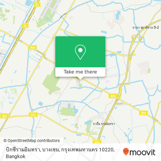 บิกซีรามอินทรา, บางเขน, กรุงเทพมหานคร 10220 map