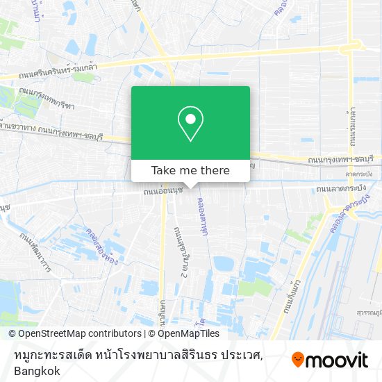 หมูกะทะรสเด็ด หน้าโรงพยาบาลสิรินธร ประเวศ map