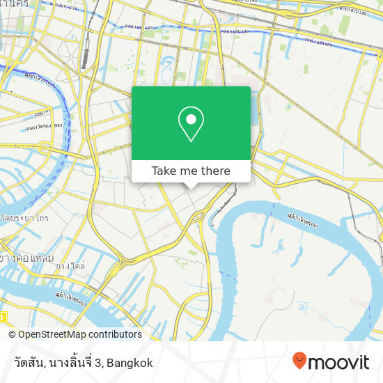 วัตสัน, นางลิ้นจี่ 3 map