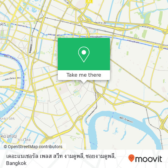 เดอะแนเชอรัล เพลส สวีท งามดูพลี, ซอยงามดูพลี map