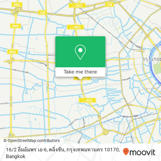 16 / 2 อิ่มอัมพร เอ-6, ตลิ่งชัน, กรุงเทพมหานคร 10170 map