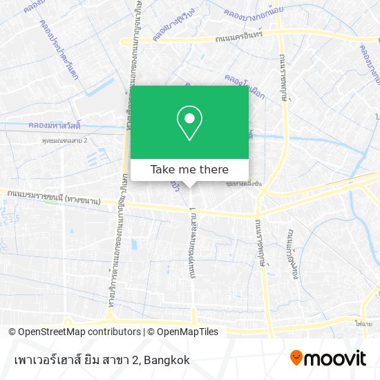 เพาเวอร์เฮาส์ ยิม สาขา 2 map