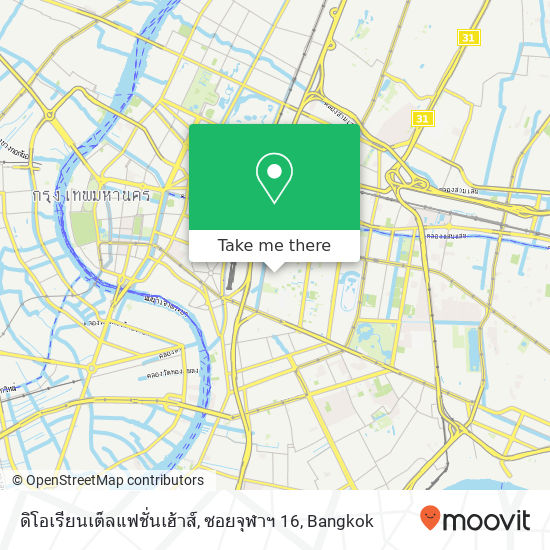 ดิโอเรียนเต็ลแฟชั่นเฮ้าส์, ซอยจุฬาฯ 16 map