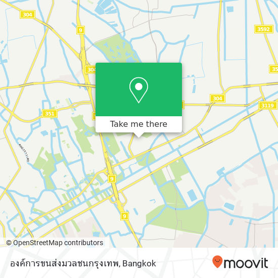 องค์การขนส่งมวลชนกรุงเทพ map