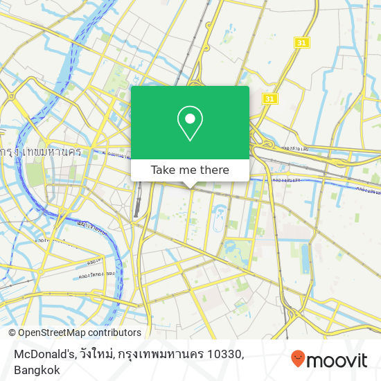 McDonald's, วังใหม่, กรุงเทพมหานคร 10330 map