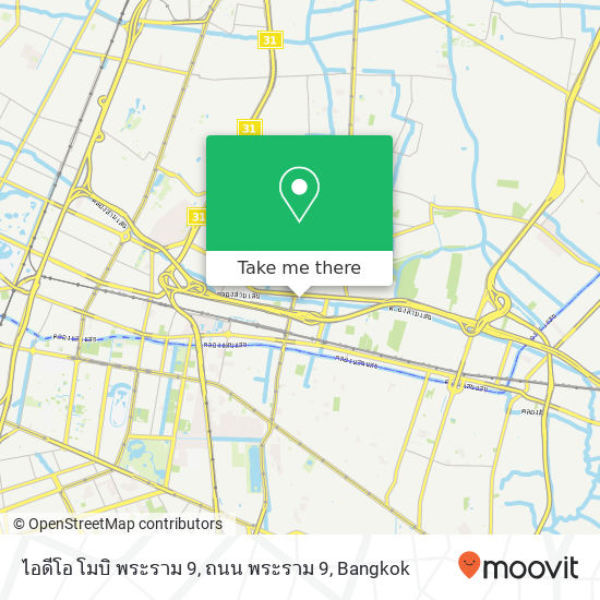 ไอดีโอ โมบิ พระราม 9, ถนน พระราม 9 map