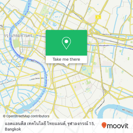 แอตแลนตีส เทคโนโลยี ไทยแลนด์, จุฬาลงกรณ์ 15 map