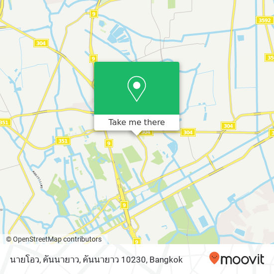 นายโอว, คันนายาว, คันนายาว 10230 map