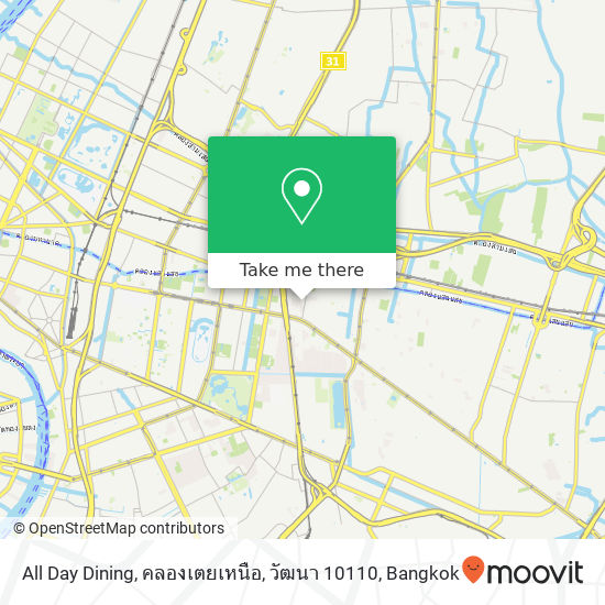 All Day Dining, คลองเตยเหนือ, วัฒนา 10110 map