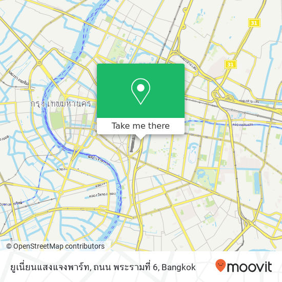 ยูเนี่ยนแสงแจงพาร์ท, ถนน พระรามที่ 6 map