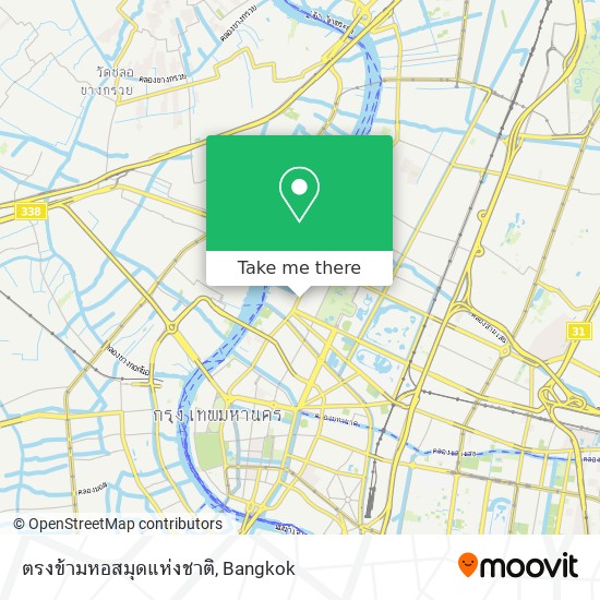 ตรงข้ามหอสมุดแห่งชาติ map