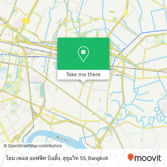 โฮม เพลส ออฟฟิศ บิลดิ้ง, สุขุมวิท 55 map