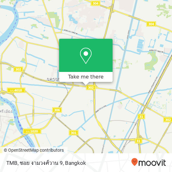 TMB, ซอย งามวงศ์วาน 9 map