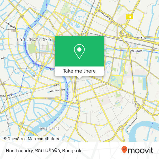 Nan Laundry, ซอย แก้วฟ้า map