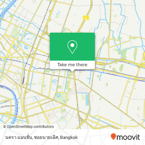 นครา แมนชั่น, ซอยนายเลิศ map