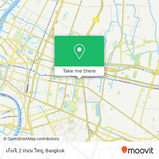 เก็นจิ, 2 ถนน วิทยุ map