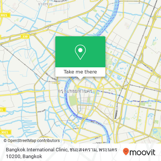 Bangkok International Clinic, ชนะสงคราม, พระนคร 10200 map