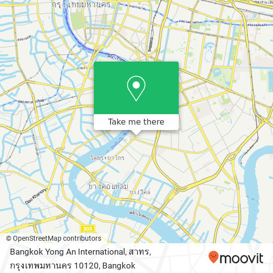 Bangkok Yong An International, สาทร, กรุงเทพมหานคร 10120 map