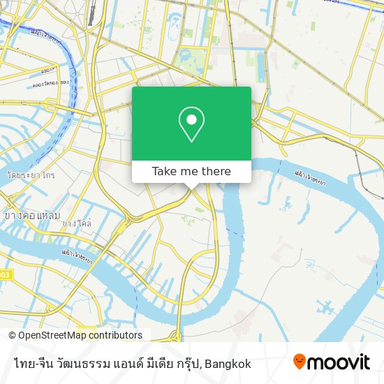 ไทย-จีน วัฒนธรรม แอนด์ มีเดีย กรุ๊ป map