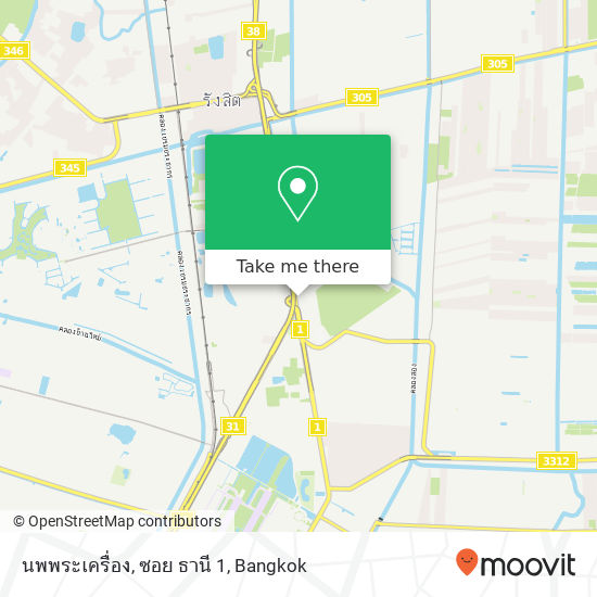 นพพระเครื่อง, ซอย ธานี 1 map