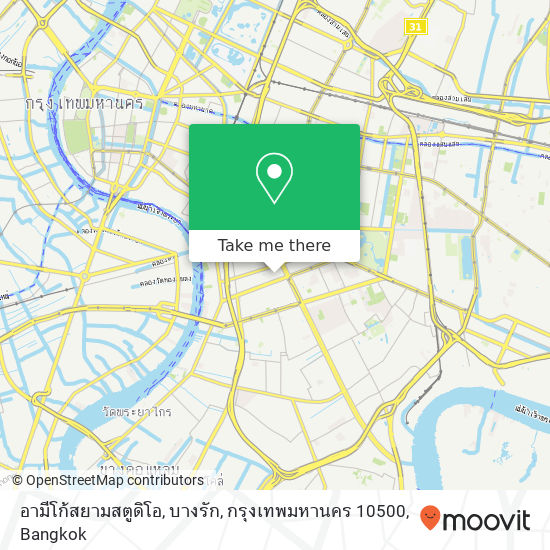 อามีโก้สยามสตูดิโอ, บางรัก, กรุงเทพมหานคร 10500 map