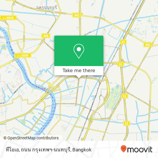 ทีโอเอ, ถนน กรุงเทพฯ-นนทบุรี map