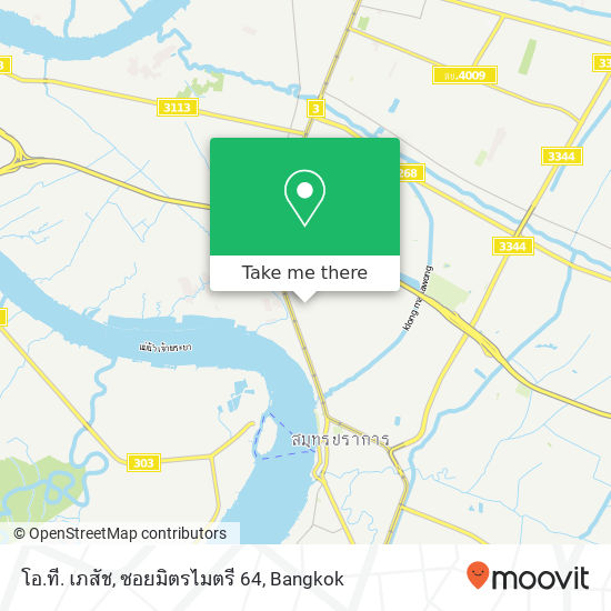 โอ.ที. เภสัช, ซอยมิตรไมตรี 64 map