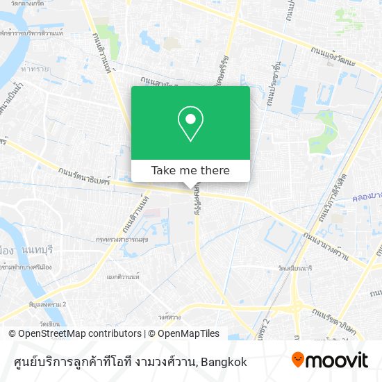 ศูนย์บริการลูกค้าทีโอที งามวงศ์วาน map