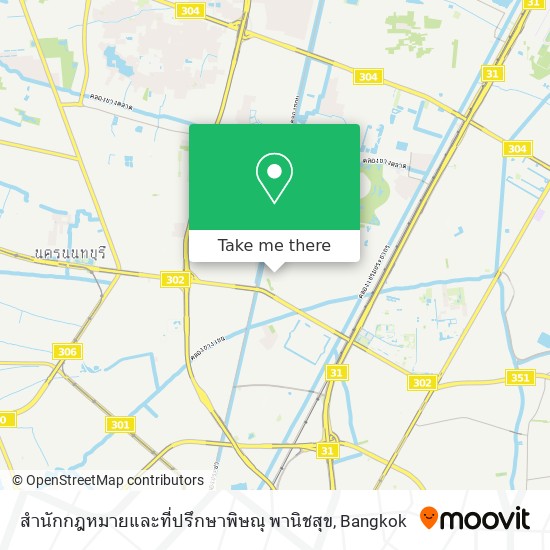 สำนักกฎหมายและที่ปรึกษาพิษณุ พานิชสุข map