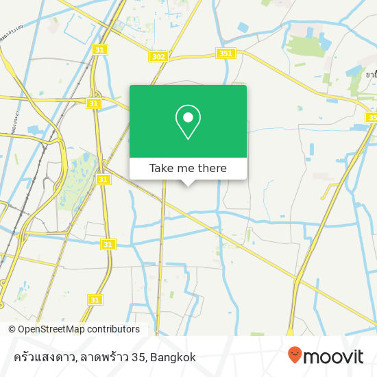 ครัวแสงดาว, ลาดพร้าว 35 map