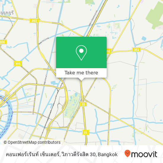 คอนเฟอร์เร้นท์ เซ็นเตอร์, วิภาวดีรังสิต 30 map