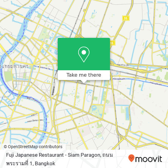Fuji Japanese Restaurant - Siam Paragon, ถนน พระรามที่ 1 map
