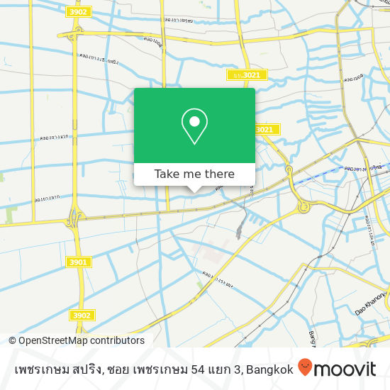 เพชรเกษม สปริง, ซอย เพชรเกษม 54 แยก 3 map