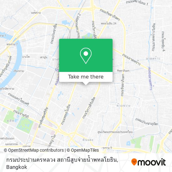 กรมประปานครหลวง สถานีสูบจ่ายน้ำพหลโยธิน map