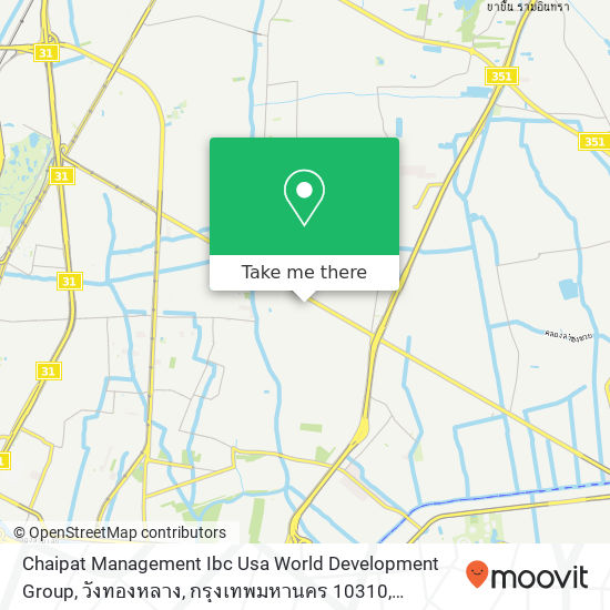 Chaipat Management Ibc Usa World Development Group, วังทองหลาง, กรุงเทพมหานคร 10310 map