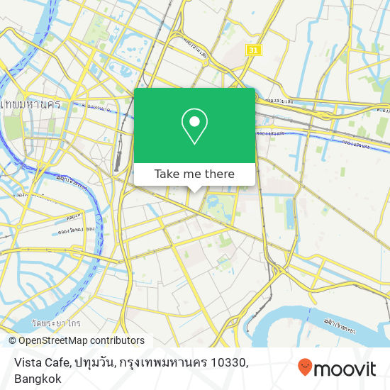 Vista Cafe, ปทุมวัน, กรุงเทพมหานคร 10330 map