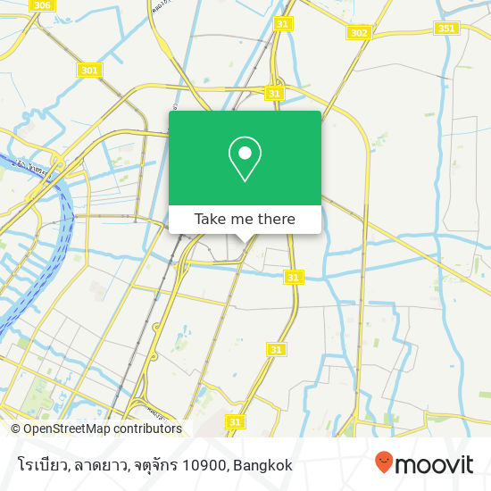 โรเบียว, ลาดยาว, จตุจักร 10900 map