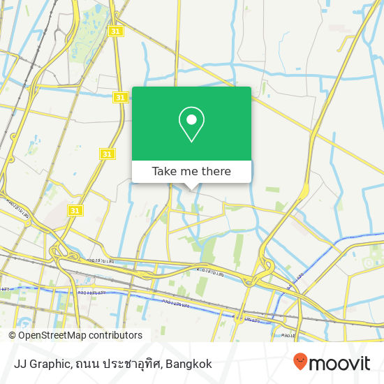 JJ Graphic, ถนน ประชาอุทิศ map