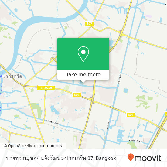 บางหวาน, ซอย แจ้งวัฒนะ-ปากเกร็ด 37 map