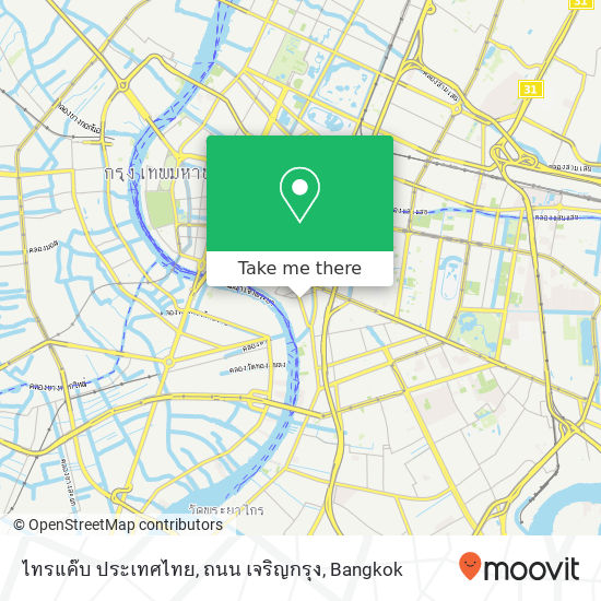 ไทรแค๊บ ประเทศไทย, ถนน เจริญกรุง map