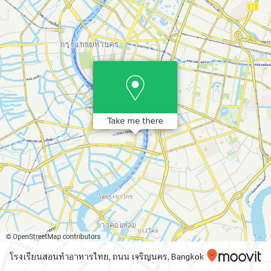 โรงเรียนสอนทำอาหารไทย, ถนน เจริญนคร map