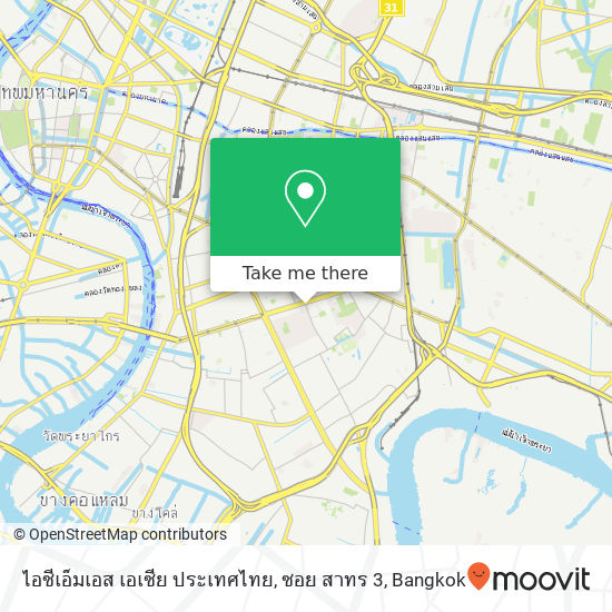 ไอซีเอ็มเอส เอเซีย ประเทศไทย, ซอย สาทร 3 map