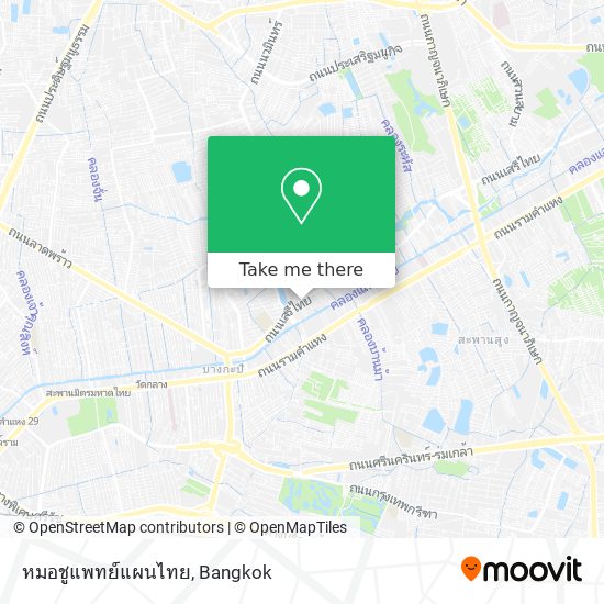 หมอชูแพทย์แผนไทย map