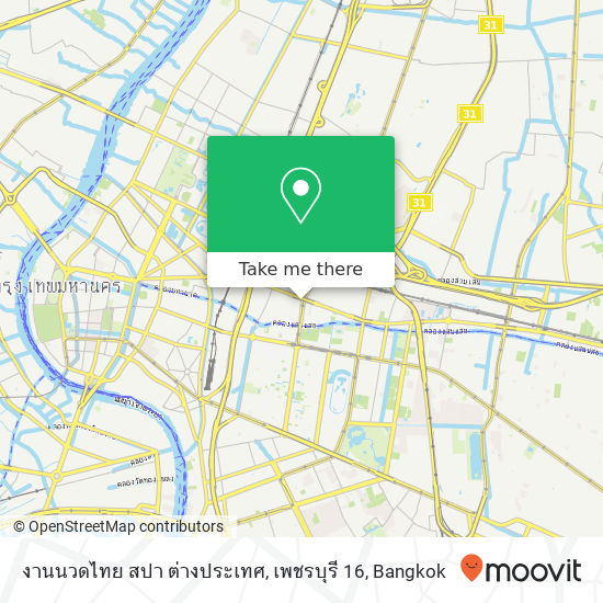 งานนวดไทย สปา ต่างประเทศ, เพชรบุรี 16 map