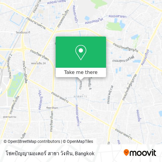 โชคปัญญามอเตอร์ สาขา วังหิน map