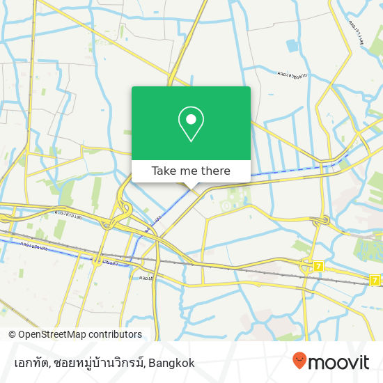 เอกทัต, ซอยหมู่บ้านวิกรม์ map