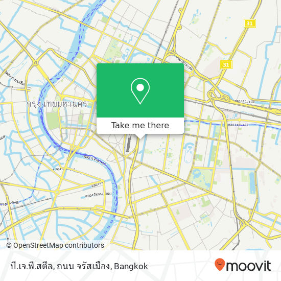 บี.เจ.พี.สตีล, ถนน จรัสเมือง map